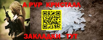 mdma Волжск