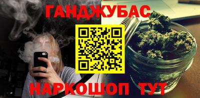 apvp Волжский