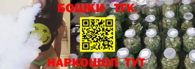 apvp Волжский