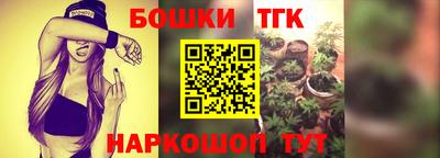 mdma Волжск