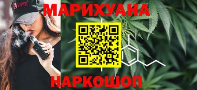 apvp Волжский