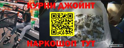 метадон Волгодонск