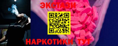 apvp Волжский