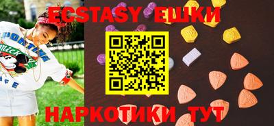 apvp Волжский