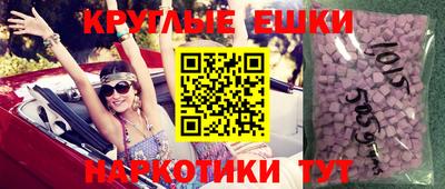 твердый Абакан