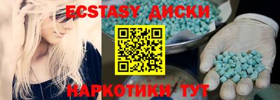 apvp Волжский