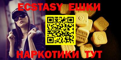 apvp Волжский
