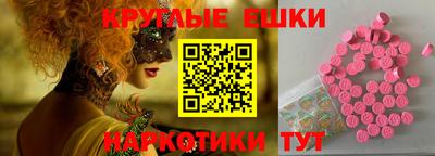 apvp Волжский