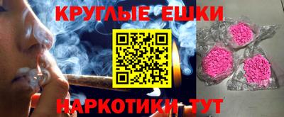 mdma Волжск