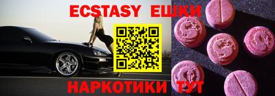 метадон Волгодонск