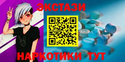 apvp Волжский