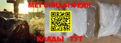 метадон Абинск