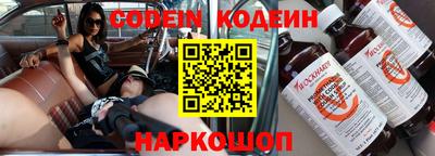 apvp Волжский