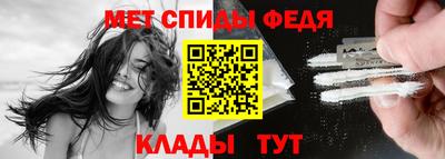 apvp Волжский