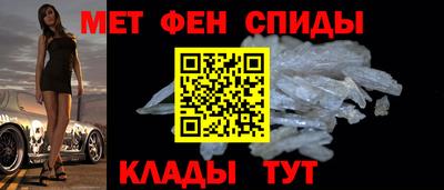 марки nbome Азнакаево