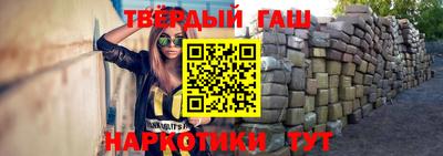 метадон Волгодонск