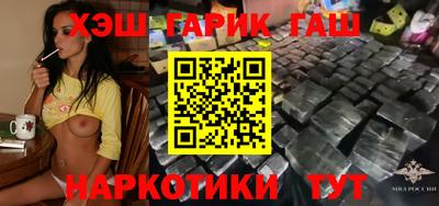 метадон Волгодонск