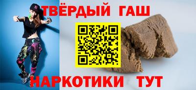 марки nbome Азнакаево