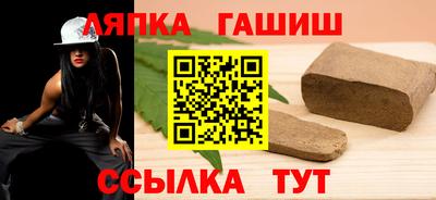 mdma Волжск