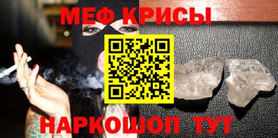 mdma Волжск