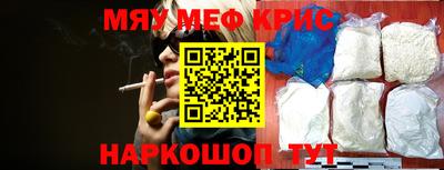 apvp Волжский