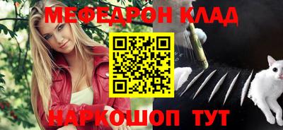 твердый Абакан