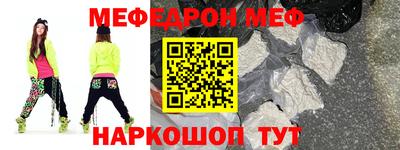 твердый Абакан