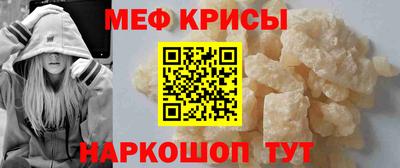 марки nbome Азнакаево