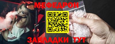 метадон Волгодонск