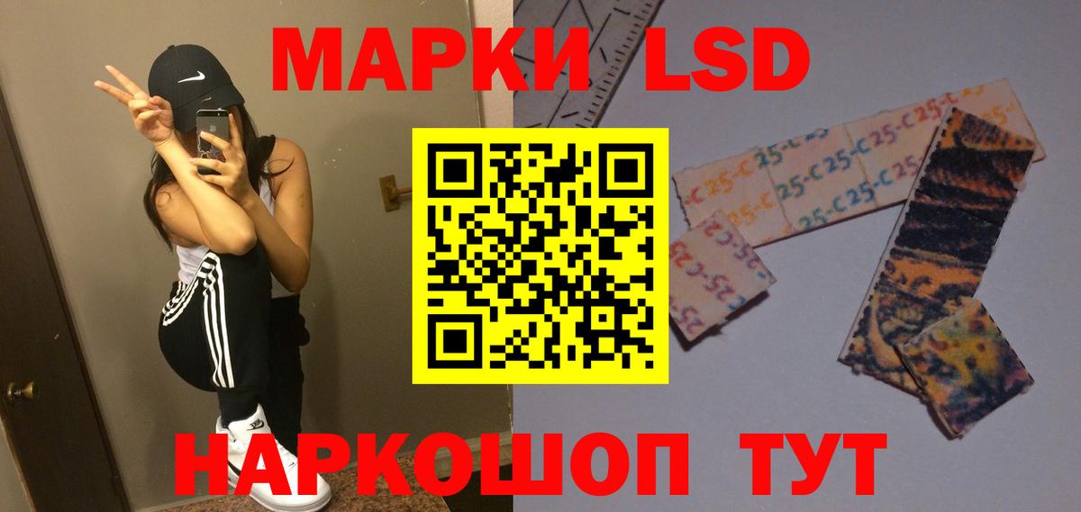 KRAKEN ссылка  ЛСД экстази ecstasy  Вход с VPN  ЛСД экстази ecstasy  Мегион 