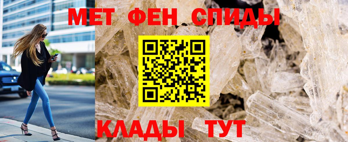 Мегион  COCAIN  Марихуана  MDMA  Гашиш  Вход с VPN  АМФ  МЕФ 