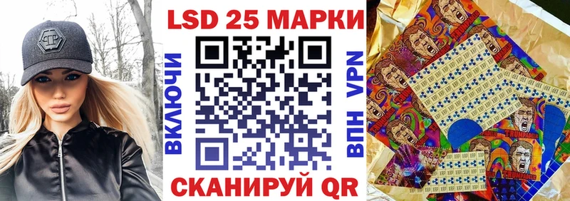 даркнет сайт  hydra маркетплейс  darknet формула  Мегион  Марки NBOMe 1,5мг 