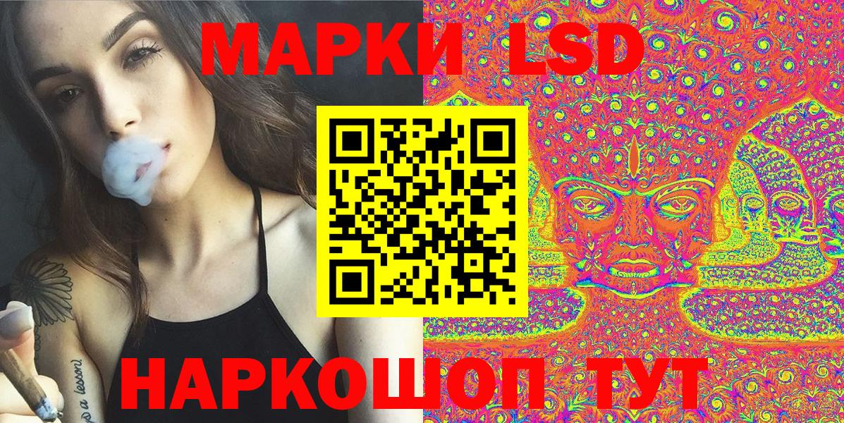 МАРИХУАНА  ГАШИШ  Вход с VPN  MDMA  Меф кристаллы  Мегион  КОКАИН 