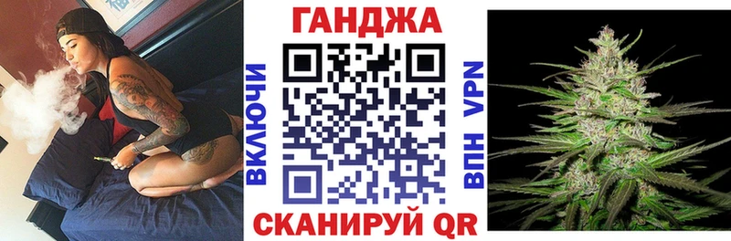 MEGA зеркало  Мегион  Бошки Шишки VHQ 