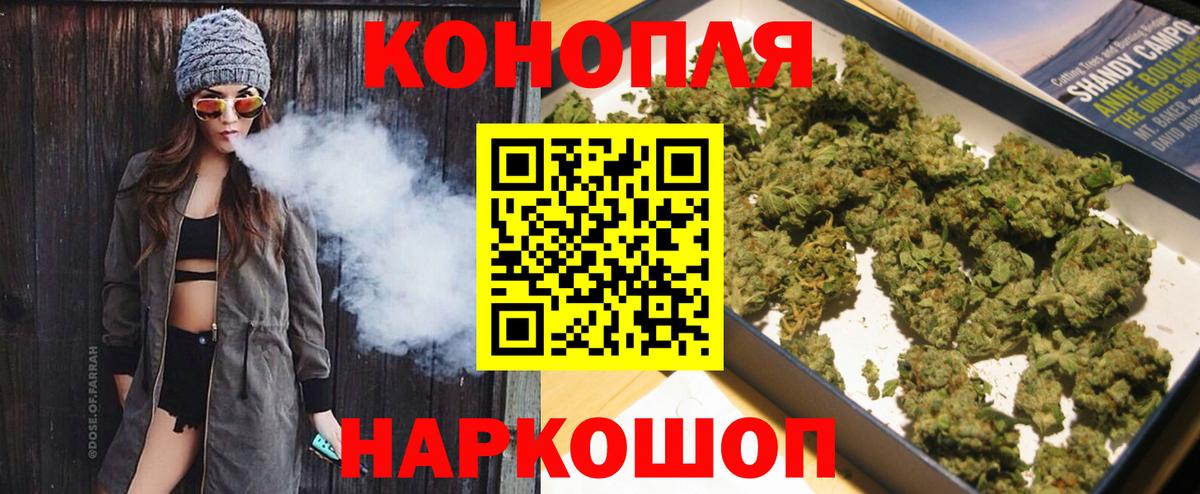 Марихуана ГИДРОПОН  Мегион  Каннабис LSD WEED  Бошки марихуана SATIVA & INDICA  Канабис Amnesia 