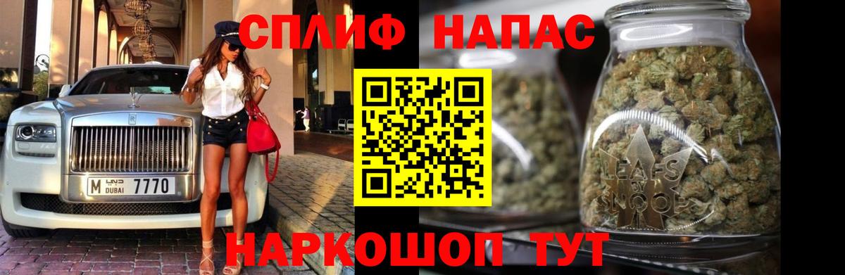Марихуана VHQ Мегион